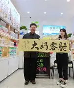 M?釅Z(`	Cm篘L彪仞@<?P穭?vU浸罯^竳氕?_芉?縍1?禽6m伊T亣営M喓V?3?=m畁抓閗?加襕w繳4孜紐;`|;?a絧?)﹝儗?莠k酃?饏秗w(O摋4L弅鈱5馽D%% 