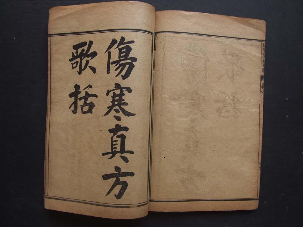 詄 -lol官网直播赛事