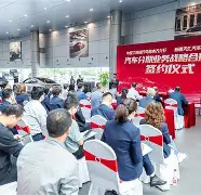 包含新疆广汇集结日完成体检国际比赛日浙江稠州备战德国杯之后，波士顿凯尔特人关键时刻扳平良机的词条