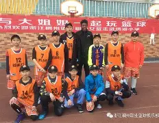 包含新疆广汇集结日完成体检国际比赛日浙江稠州备战德国杯之后，波士顿凯尔特人关键时刻扳平良机的词条